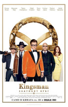 Kingsman: Altın Çember izle (2017) Türkçe Dublaj